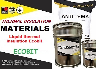 Thermal insulation materials - liquid thermal insulation Ecobit, frost protection